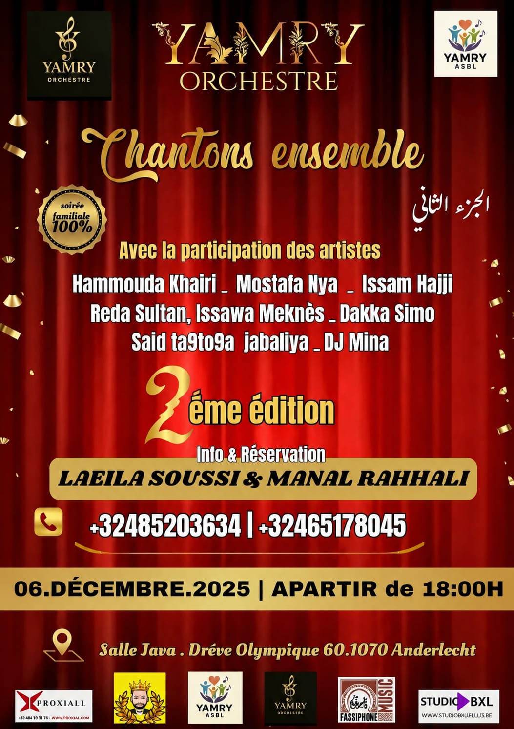 Chantons Ensemble 2ème édition – Yamry ASBL
